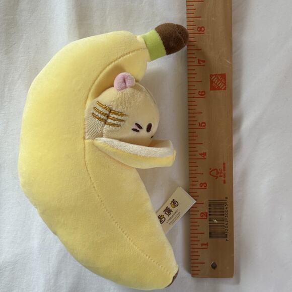 Tora Bananya Bananya Plush 8 inch Collectible Banana Tabby Cat Striped Fur - Picture 7 of 7